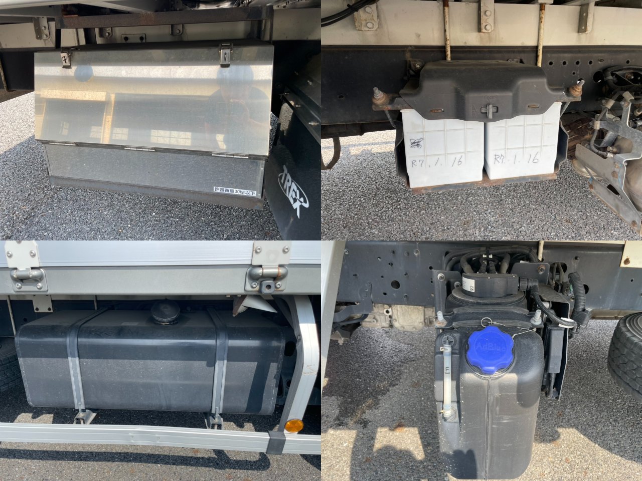 日野 中型ワイド レンジャー アルミウィング 2PG-FD2ABG